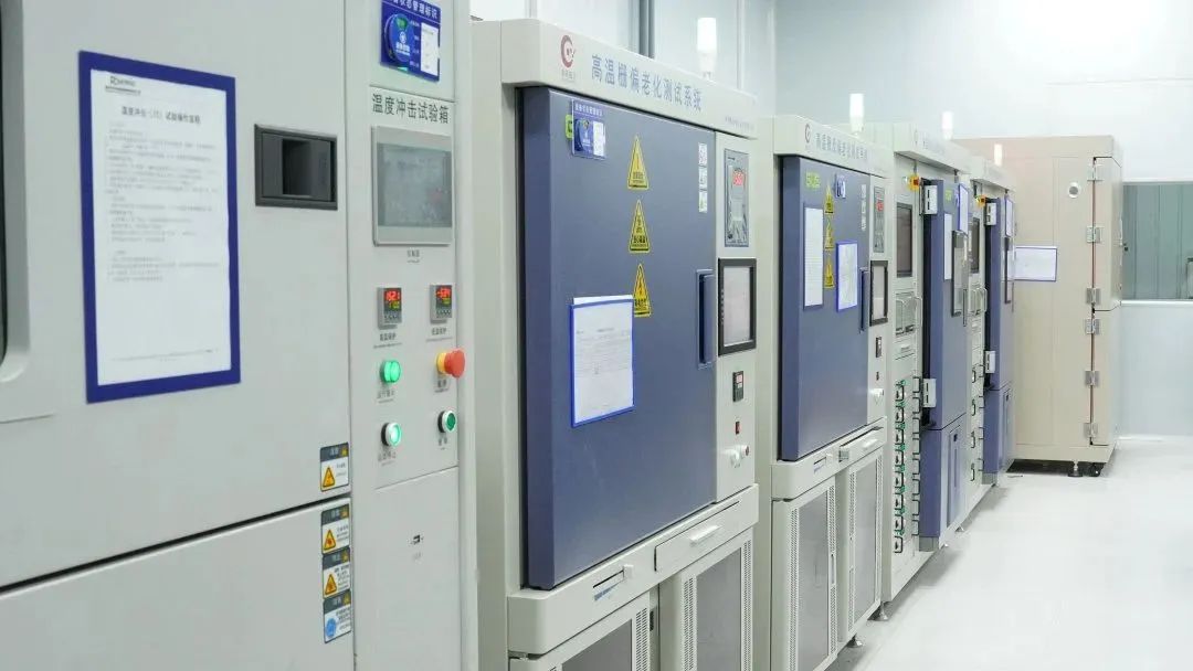 Test Equipment 2