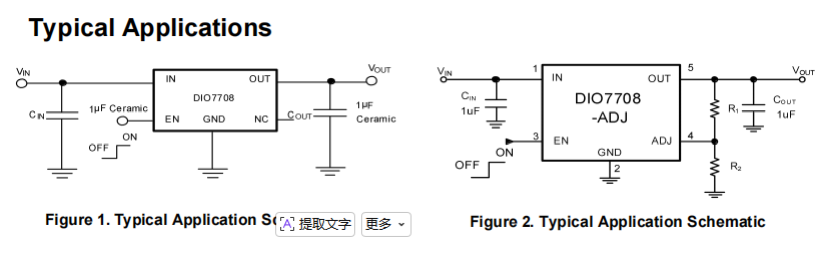 Wide Input Voltage for Flexible System Design